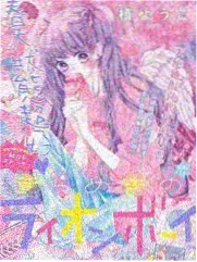 动画制作现场观察 综艺剧照