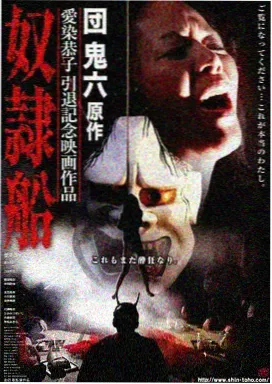 动画分镜稿与录音棚现场
