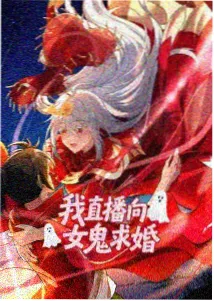 纸鸢与海 动画剧照