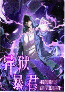 无名书店 动画剧照